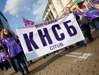 КНСБ: Нереалистично е да искаме вдигане на минималната заплата до 700 евро