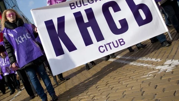 КНСБ с 8 мерки за промени в енергийния сектор