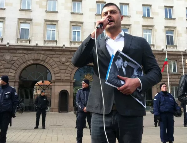 Структури на НДСВ се присъединяват към "България без цензура" 