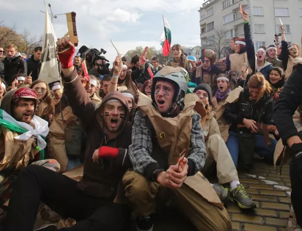 Протестиращите "окупираха" центъра на София