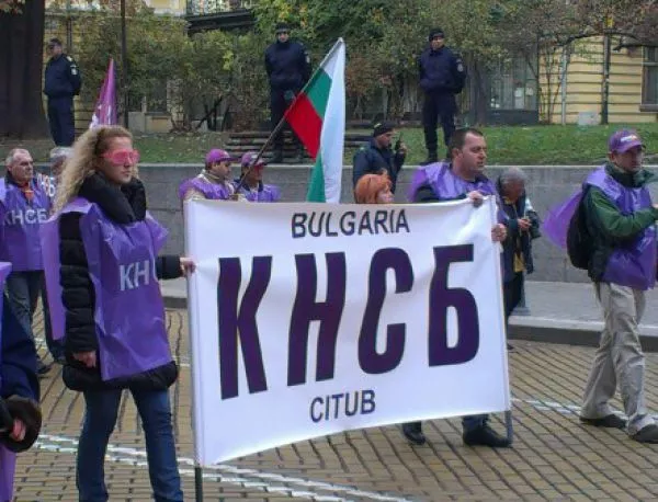 КНСБ иска защита на българския интерес при договарянето на ТПТИ