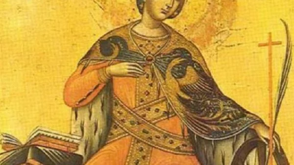 Почитаме Св. великомъченица Екатерина