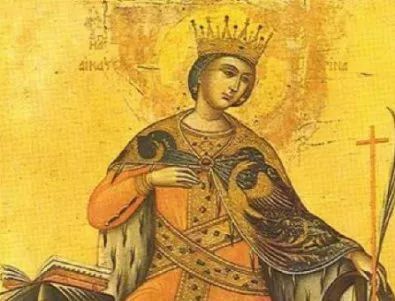 Почитаме Света великомъченица Екатерина 