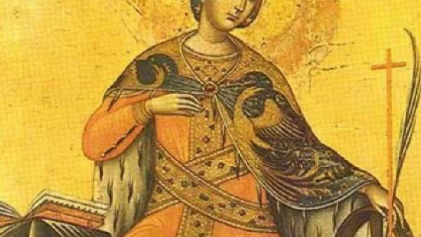Почитаме Св. великомъченица Екатерина