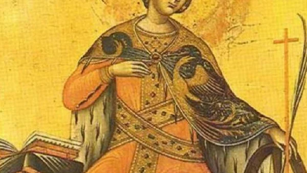 Почитаме Св. великомъченица Екатерина