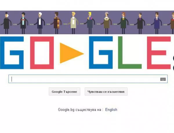 Поиграй Doctor Who през Google Doodle 