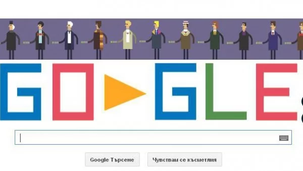 Поиграй Doctor Who през Google Doodle 