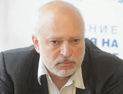 Проф. Велислав Минеков: Борисов е опасен за държавата