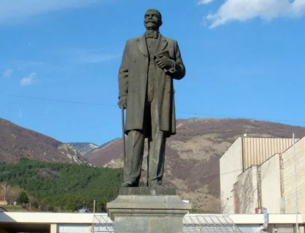 Паметник на Иван Вазов ще бъде издигнат в аржентински град 