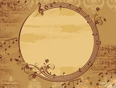 Музиката крие кода за историческите събития