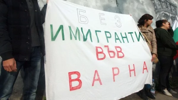 Протестиращи блокираха Аспаруховия мост във Варна