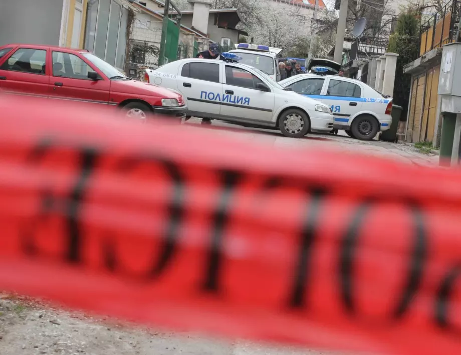 Две деца открити мъртви в къща в Сандански