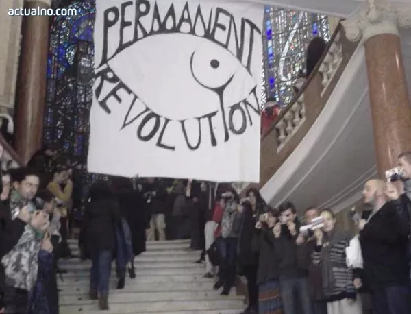 Протест срещу контрапротест и в Софийския университет