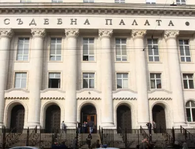 Заради коронавируса Софийският градски съд отсрочва всички дела за 10 дни