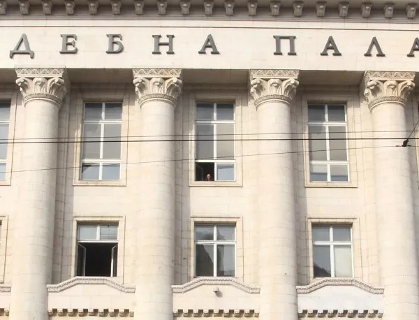 СГС ще гледа делото срещу председателя на БСП Сергей Станишев за загуба на секретни документи
