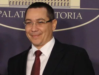 Виктор Понта оглавява трети кабинет в Румъния