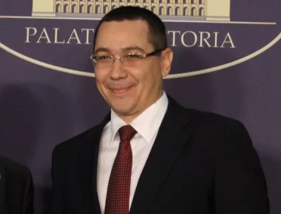 Виктор Понта връща десен премиер начело на Румъния