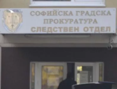Скандалният Петьо Петров е поискал да бъде освободен от софийското следствие