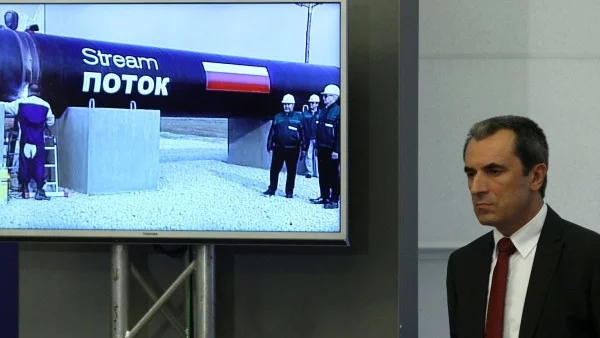 Кабинетът Орешарски подготвил продажба на българска земя за "Южен поток" предварително