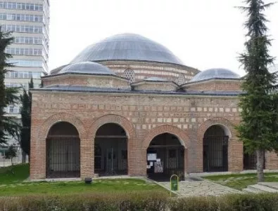 „Ислам News”: Турското наследство се „българизира”