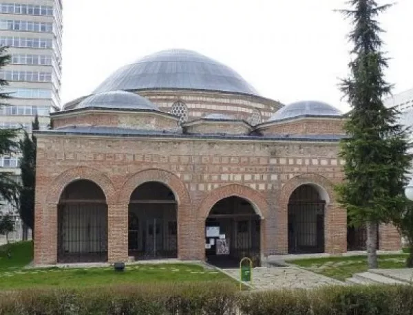 Областната управа в Стара Загора ще защитава Ески Джамия