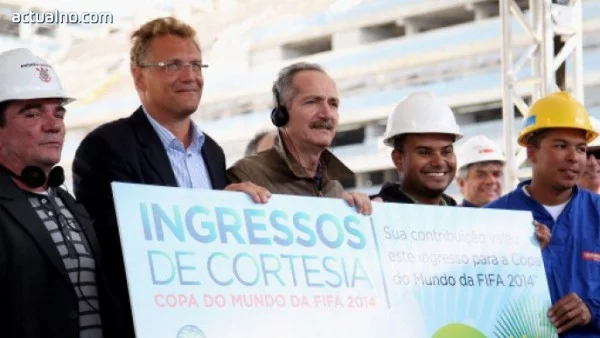 Отново смъртни случаи при строежа на един от стадионите за Мондиал 2014