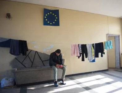 Държавата планира нов център за бежанци в Странджа