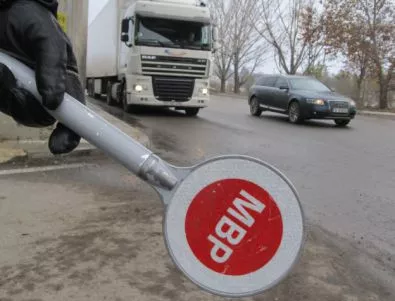 КАТ - Велико Търново няма да работи на 19 януари