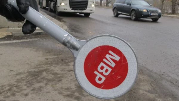 КАТ - Велико Търново няма да работи на 19 януари