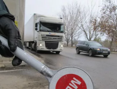 15 км опашка от товарни автомобили на ГКПП Капитан Андреево