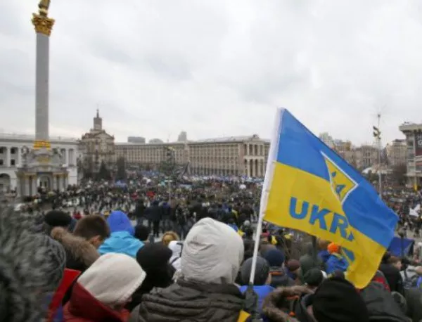 Украински протестиращи завзеха кметството в Киев