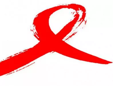 Световен ден за борба срещу ХИВ/СПИН