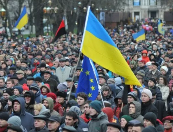 Стохиляден протест в Украйна въпреки забраната 