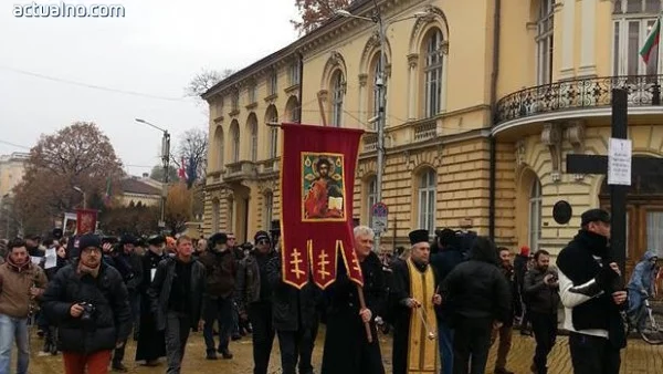 Български артисти погребаха морала на политиците ни