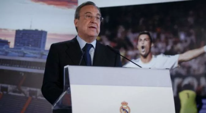 Реал Мадрид към испански национал: Имаш 24 часа да решиш дали искаш при нас