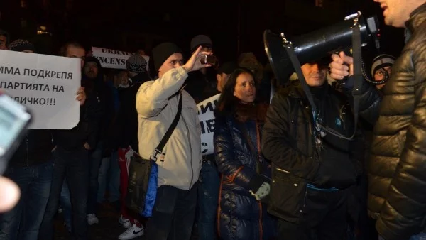 Бареков поведе протест в София в подкрепа на битите в Украйна
