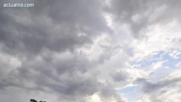 Ясна, слънчева, но и студена неделя