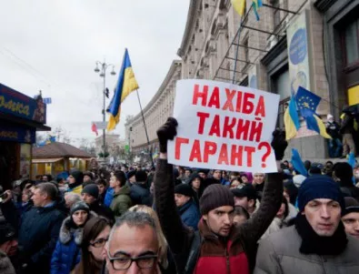 Кличко поиска оставката на властта в Украйна, управляващите не искат вот на недоверие