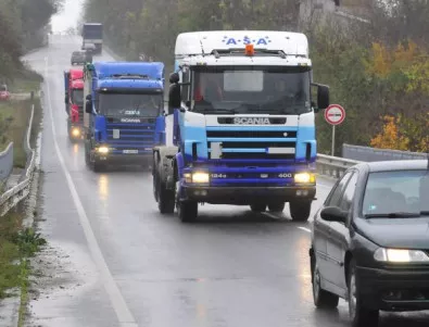 По 500 коли в минута ще излизат от София на 20 и 21 декември