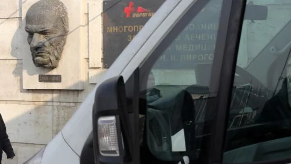 Над 15 млн. лв допълнително ще получат 148 болници 