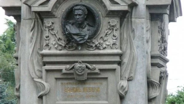 142 години от смъртта на Васил Левски