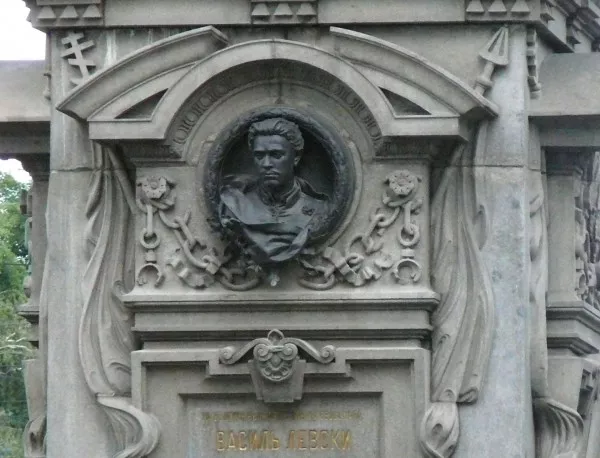 Откриват бюст-паметник на Левски в Сапарева баня