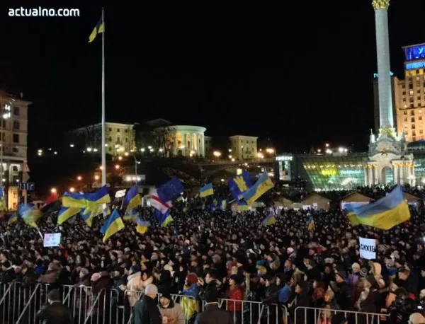 Опозицията в Украйна излезе с ултиматум към управляващите
