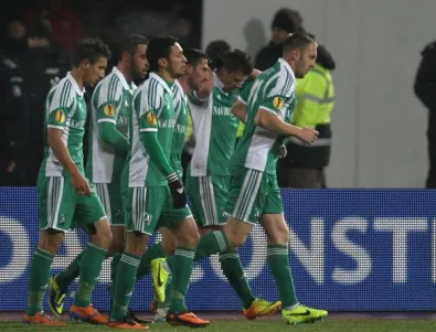 Лудогорец удържа 1:1 срещу Локомотив в Пловдив