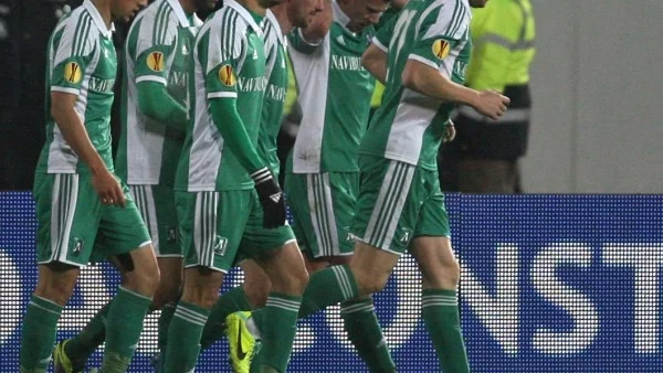Само 1:0 за Локо (Пд) не стигна да изхвърли Лудогорец