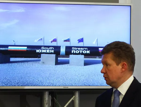Украйна може да спре транзита на руски газ за ЕС, ще има ли договорка за "Южен поток"?