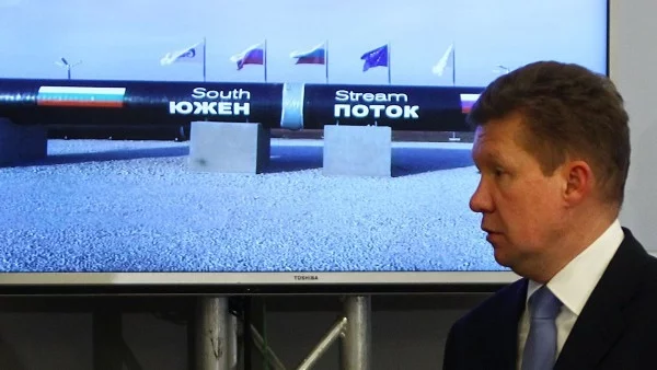 Украйна може да спре транзита на руски газ за ЕС, ще има ли договорка за "Южен поток"?