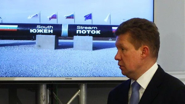 С Южен поток е свършено, но ЕС не вярва