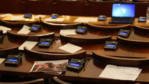 Парламентът вече ще може да работи и при липса на кворум