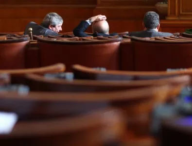 Парламентът прие 13 члена от Закона за МВР 